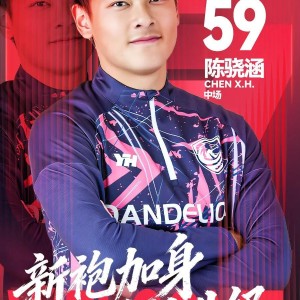 壹号娱乐便捷入口-官方：18岁中场陈骁涵加盟广州蒲公英，曾在日本接受短期训练